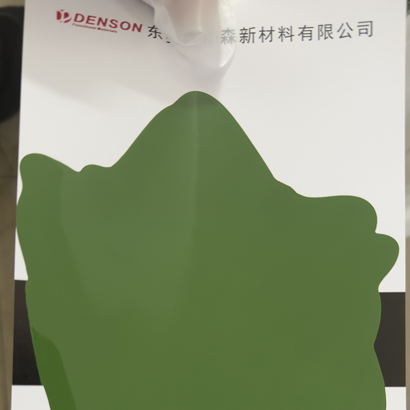 揭阳无树脂色浆